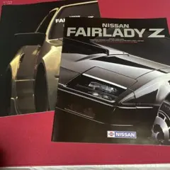 日産 5代目フェアレディZ （Z33型系） カタログ 2005年9月 - メルカリ