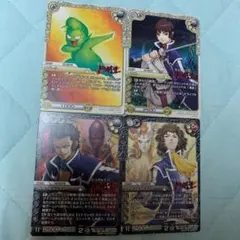 2025年最新】#emiラスクロの人気アイテム - メルカリ