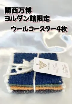 Item thumbnail for item f2c793af-167e-4743-91ba-990cef167701