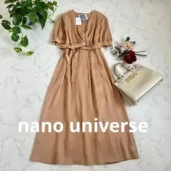 【新品】ナノユニバース リネン ロング フレア カシュクール ワンピース36のサムネイル