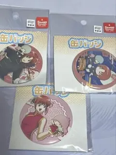 2026年最新】銀魂 神威 サンリオの人気アイテム - メルカリ