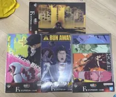 BLEACH 一番くじ stirring souls vol.3 クリアポスター