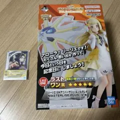 一番くじ ポケモンマスターズ EX 7th Anniversary ラストワン他 - メルカリ