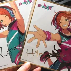 あんスタ 色紙 葵ひなた ゆうた