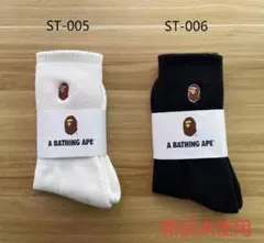 A BATHING APEエイプ 靴下 ソックス　2足セット 男女兼用　白　黒