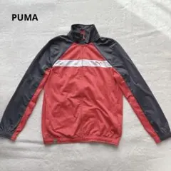プーマ　トラックジャケット　ジャージ　M トレーニング　ランニング