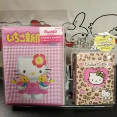 ハローキティ シールバインダー いちご新聞50周年×コレクトミニアルバム　2点