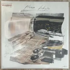 hokuto / plums 2LP レコード 唾奇 R-指定 WILYWNKA - メルカリ