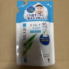 EAUDE MUGE 泡洗顔料 130ml さっぱりタイプのサムネイル