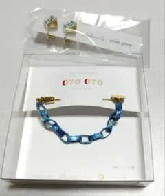 イヤリング　ブローチ　Atelier Ao　OTO OTO