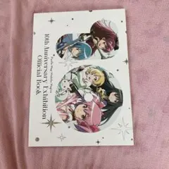 【中古】魔法少女まどか☆マギカ　本　パンフレット　まとめ 魔法少女まどか☆マギカ 書籍 通販｜ブックオフ公式オンラインストア