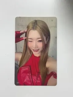 IS:SUE RINO 027 The Scarlet Anniversary