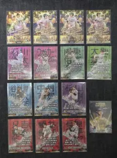 SoftBank HAWKS カードまとめ売り
