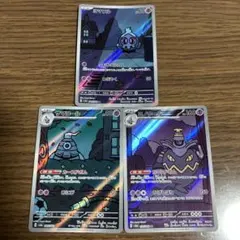 プチプチ有り　F様 リクエスト 7点 まとめ商品