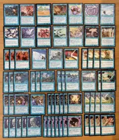 MTG 英語版 まとめ 66枚