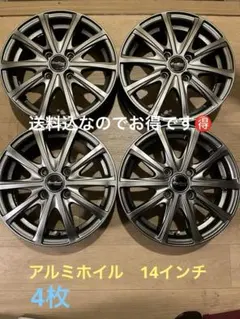 2026年最新】MANARAY ホイールの人気アイテム - メルカリ