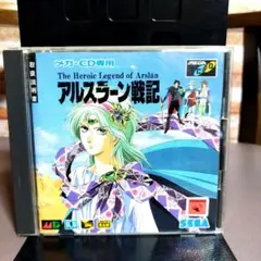メガドライブCDソフト】 アルスラーン戦記 - メルカリ