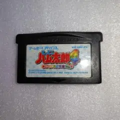 【ジャンク品】ハム太郎4 ゲームボーイアドバンス ソフトのみ