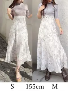 MERCURYDUO レイヤード花柄ニットドッキングワンピース