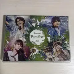 Summer Paradise 2017〈2枚組〉Blu-ray