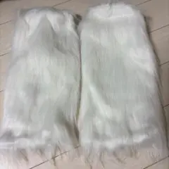 ホワイトファーレッグウォーマー