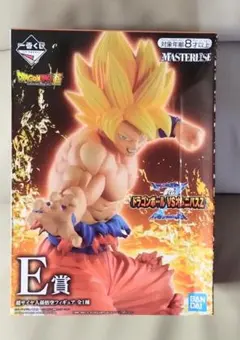 【開封品未使用】一番くじ ドラゴンボールVSオムニバスZ E賞　超サイヤ人孫悟空