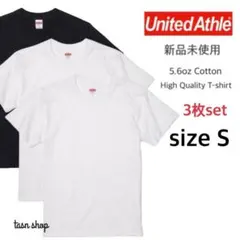 【ユナイテッドアスレ】新品 5.6oz 無地 半袖Tシャツ 白黒 3枚 S