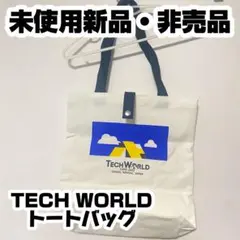 【新品未使用】大阪・関西万博　テックワールド トートバッグ EXPO