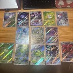 ニョロゾ AR 10枚セット 136/143 Poliwhirl 151 - メルカリ