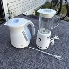 T-fal ティファール電気蒸し器 ミニコンパクトデジタル VC136170