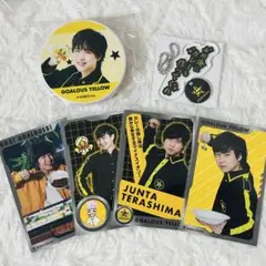 2025年最新】寺島惇 缶バッジの人気アイテム - メルカリ