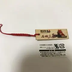 the GazettE REITA れいた レイタ 絵馬 メモコレ くじプラ - メルカリ