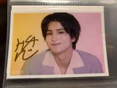 2025年最新】柏木悠 サインの人気アイテム - メルカリ