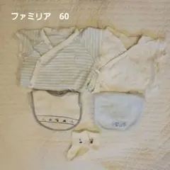 Item thumbnail for item 444055c4-9338-40c9-9237-84f7a3e544ca