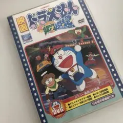 2025年最新】超特急 dvdの人気アイテム - メルカリ