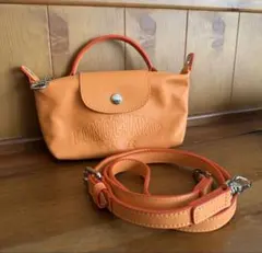 LONGCHAMP（ロンシャン）/ ル プリアージュ® エクストラ XS ポーチ