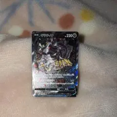 2026年最新】ギラティナV SA 美品の人気アイテム - メルカリ