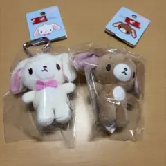 ミニマスコットキーホルダー　しろうさ・くろうさ