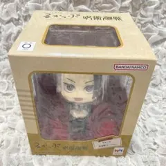【新品未開封品】るかっぷ 呪術廻戦 夏油傑　スーツver.