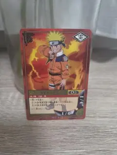 NARUTO うずまきナルト カード PR-1-R 大会 プロモ ナルト