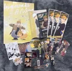 ハイキュー!! 宮侑 グッズセット まとめ売り