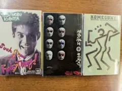 2025年最新】聖飢魔ii カセットの人気アイテム - メルカリ