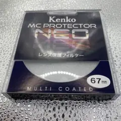 Kenko MC PROTECTOR NEO 67mm フィルター