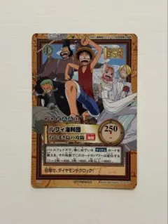2026年最新】ルフィ海賊団 カードの人気アイテム - メルカリ