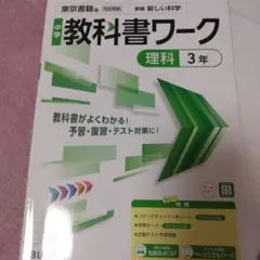 ましゅまろ様専用！！