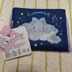 新品タグ付き*シナモロール　折り畳みエコバッグ