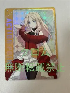 ユニオンアリーナ　100カノ　花園羽香里　ap　アクションポイント　1枚 ユニオンアリーナ 100カノ 花園羽香里 ap アクションポイント 1枚