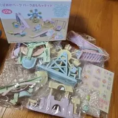 すみっコぐらし♡たぴおかパーク♡ユニコーンやたぴおかドリンク♪たくさんセット すみっコぐらし たぴおかパーク パークおもちゃセット【B