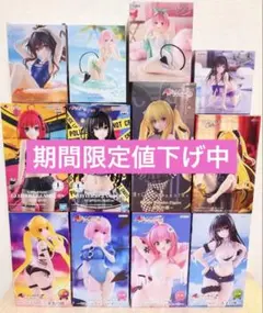 未開封】美少女フィギュア 新作プライズまとめ売り 10体 - メルカリ