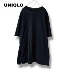 【ユニクロ】Lサイズ　＋JスーピマコットンリラックスフィットクルーT　黒のサムネイル